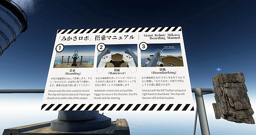 ꡼ No.071 | ³VR郎ʤƤסVRChatץɰưֺ