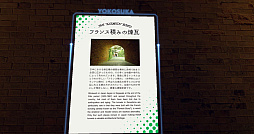 ꡼ No.075 | ³VR郎ʤƤסVRChatץɰưֺ