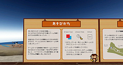 ꡼ No.078 | ³VR郎ʤƤסVRChatץɰưֺ