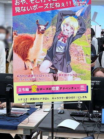 ���������꡼ No.002�Υ���ͥ������ / ����ǥ���������Ÿ����������������󥸥��5�ץ�ݡ��ȡڸ��ԡۡ���ͳ�ʾ�ˤϡ������ޤ�¿�̤ʥ����ब�¤֡�