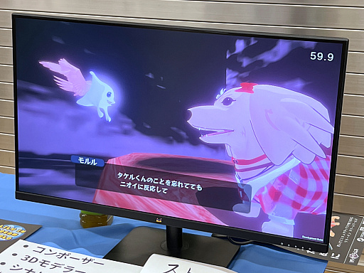 ���������꡼ No.006�Υ���ͥ������ / ����ǥ���������Ÿ����������������󥸥��5�ץ�ݡ��ȡڸ��ԡۡ���ͳ�ʾ�ˤϡ������ޤ�¿�̤ʥ����ब�¤֡�