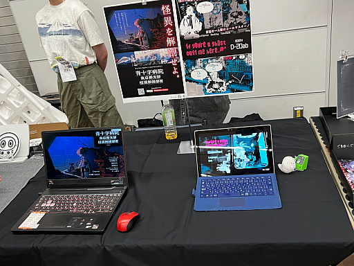 ���������꡼ No.007�Υ���ͥ������ / ����ǥ���������Ÿ����������������󥸥��5�ץ�ݡ��ȡڸ��ԡۡ���ͳ�ʾ�ˤϡ������ޤ�¿�̤ʥ����ब�¤֡�