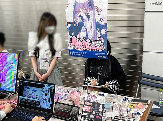 ���������꡼ No.012�Υ���ͥ������ / ����ǥ���������Ÿ����������������󥸥��5�ץ�ݡ��ȡڸ��ԡۡ���ͳ�ʾ�ˤϡ������ޤ�¿�̤ʥ����ब�¤֡�