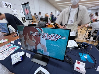 ���������꡼ No.018�Υ���ͥ������ / ����ǥ���������Ÿ����������������󥸥��5�ץ�ݡ��ȡڸ��ԡۡ���ͳ�ʾ�ˤϡ������ޤ�¿�̤ʥ����ब�¤֡�