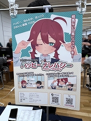 ���������꡼ No.019�Υ���ͥ������ / ����ǥ���������Ÿ����������������󥸥��5�ץ�ݡ��ȡڸ��ԡۡ���ͳ�ʾ�ˤϡ������ޤ�¿�̤ʥ����ब�¤֡�