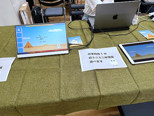 ���������꡼ No.023�Υ���ͥ������ / ����ǥ���������Ÿ����������������󥸥��5�ץ�ݡ��ȡڸ��ԡۡ���ͳ�ʾ�ˤϡ������ޤ�¿�̤ʥ����ब�¤֡�