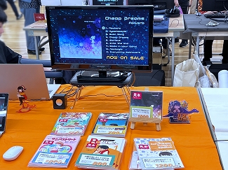 ���������꡼ No.029�Υ���ͥ������ / ����ǥ���������Ÿ����������������󥸥��5�ץ�ݡ��ȡڸ��ԡۡ���ͳ�ʾ�ˤϡ������ޤ�¿�̤ʥ����ब�¤֡�