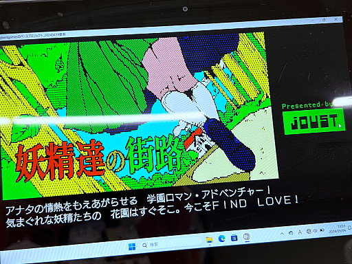 ���������꡼ No.030�Υ���ͥ������ / ����ǥ���������Ÿ����������������󥸥��5�ץ�ݡ��ȡڸ��ԡۡ���ͳ�ʾ�ˤϡ������ޤ�¿�̤ʥ����ब�¤֡�