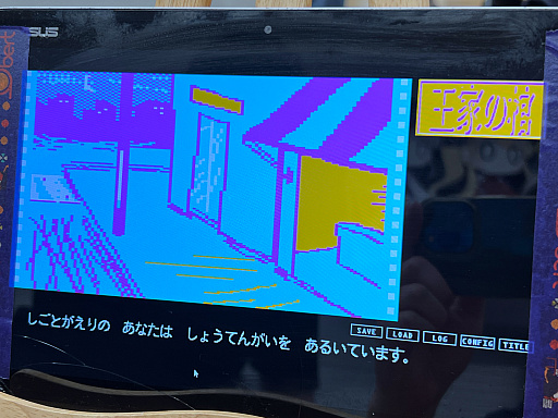 ���������꡼ No.031�Υ���ͥ������ / ����ǥ���������Ÿ����������������󥸥��5�ץ�ݡ��ȡڸ��ԡۡ���ͳ�ʾ�ˤϡ������ޤ�¿�̤ʥ����ब�¤֡�