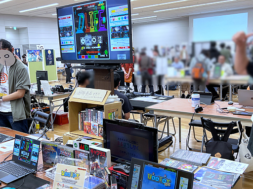 ���������꡼ No.033�Υ���ͥ������ / ����ǥ���������Ÿ����������������󥸥��5�ץ�ݡ��ȡڸ��ԡۡ���ͳ�ʾ�ˤϡ������ޤ�¿�̤ʥ����ब�¤֡�