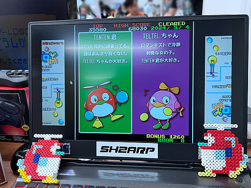 ���������꡼ No.036�Υ���ͥ������ / ����ǥ���������Ÿ����������������󥸥��5�ץ�ݡ��ȡڸ��ԡۡ���ͳ�ʾ�ˤϡ������ޤ�¿�̤ʥ����ब�¤֡�