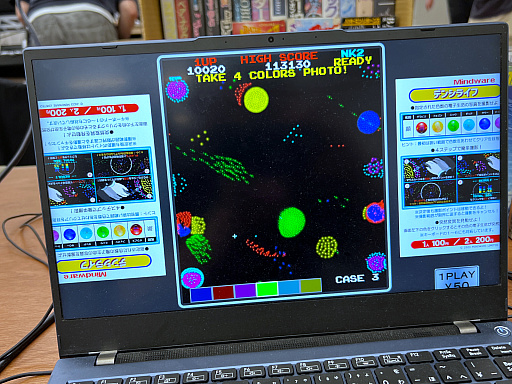 ���������꡼ No.037�Υ���ͥ������ / ����ǥ���������Ÿ����������������󥸥��5�ץ�ݡ��ȡڸ��ԡۡ���ͳ�ʾ�ˤϡ������ޤ�¿�̤ʥ����ब�¤֡�