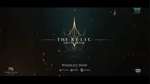 画像ギャラリー No.001のサムネイル画像 / 骨太ファンタジーアクション「The Relic: First Guardian」映像公開。剣盾やハンマー,徒手空拳などバトルスタイルが多彩