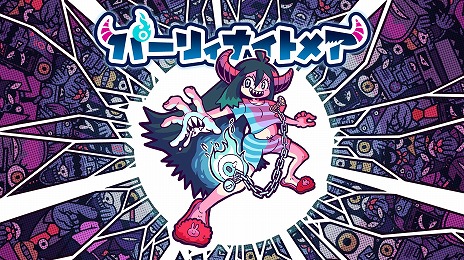 画像ギャラリー No.003のサムネイル画像 / 「幻想郷ディフェンダーズ」が660円! 開催中の「Steam Summer Sale 2024」で,Phoenixx販売の全19タイトルが最大70%オフに