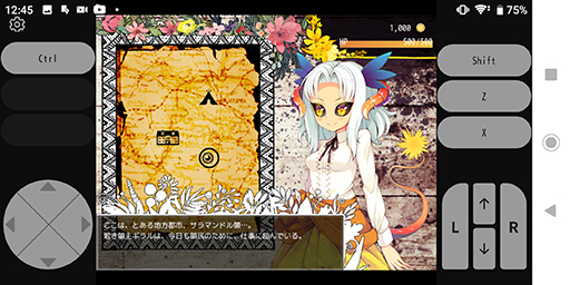 画像ギャラリー No.002のサムネイル画像 / スマホのアプリ上でPCゲームが遊べるサービス「DL Play Box」,Androidにも対応。25%オフクーポンを配布