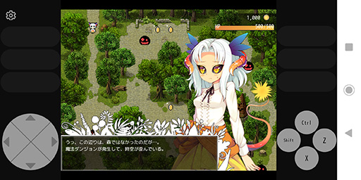 画像ギャラリー No.005のサムネイル画像 / スマホのアプリ上でPCゲームが遊べるサービス「DL Play Box」,Androidにも対応。25%オフクーポンを配布