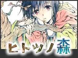 画像ギャラリー No.007のサムネイル画像 / スマホのアプリ上でPCゲームが遊べるサービス「DL Play Box」,Androidにも対応。25%オフクーポンを配布