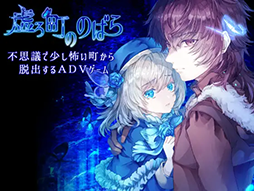 画像ギャラリー No.009のサムネイル画像 / スマホのアプリ上でPCゲームが遊べるサービス「DL Play Box」,Androidにも対応。25%オフクーポンを配布