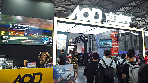 ꡼ No.002Υͥ / WoTLoL򺮤äMOBAArmor of Doomפ峤˥ѥ֥åõˤäƤCJ2024