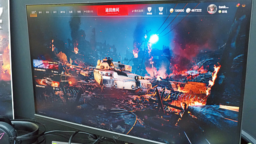 ꡼ No.003Υͥ / WoTLoL򺮤äMOBAArmor of Doomפ峤˥ѥ֥åõˤäƤCJ2024