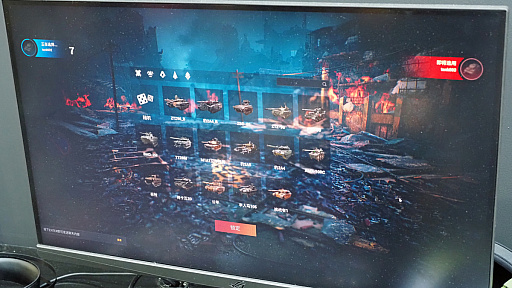 ꡼ No.004Υͥ / WoTLoL򺮤äMOBAArmor of Doomפ峤˥ѥ֥åõˤäƤCJ2024