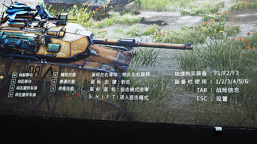 ꡼ No.005Υͥ / WoTLoL򺮤äMOBAArmor of Doomפ峤˥ѥ֥åõˤäƤCJ2024