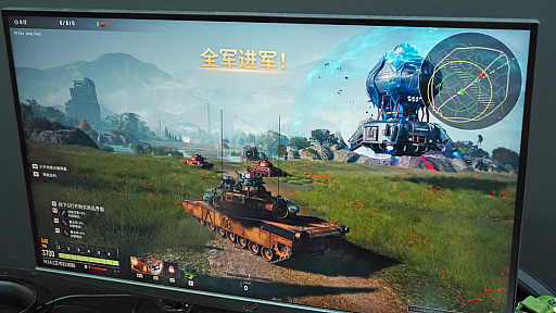 ꡼ No.006Υͥ / WoTLoL򺮤äMOBAArmor of Doomפ峤˥ѥ֥åõˤäƤCJ2024