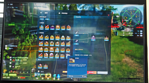 ꡼ No.008Υͥ / WoTLoL򺮤äMOBAArmor of Doomפ峤˥ѥ֥åõˤäƤCJ2024