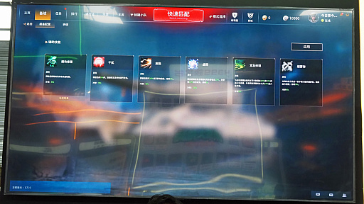 ꡼ No.009Υͥ / WoTLoL򺮤äMOBAArmor of Doomפ峤˥ѥ֥åõˤäƤCJ2024