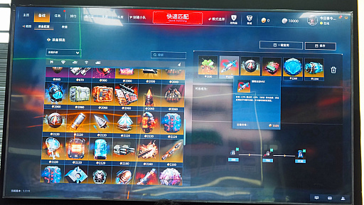 ꡼ No.010Υͥ / WoTLoL򺮤äMOBAArmor of Doomפ峤˥ѥ֥åõˤäƤCJ2024