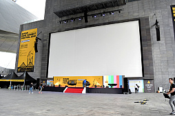 ꡼ No.001 | ǥ٥ȡBIC 2024פ鳫š֥ؤ٤⤤񡤴ڹפǹԤ륤ǥΥ٥Ȥϡڹ񥲡ȳʤüȤʤ뤫BIC2024