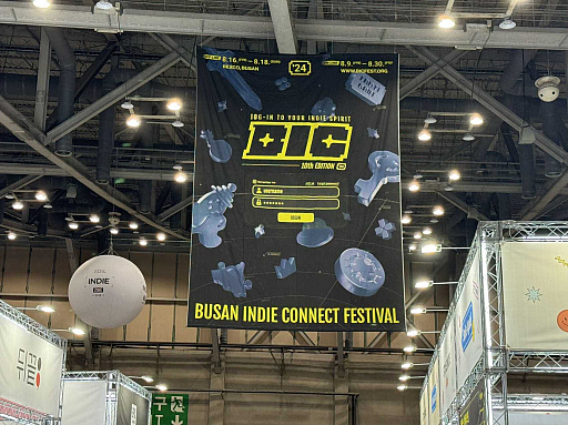 ꡼ No.005 | ǥ٥ȡBIC 2024פ鳫š֥ؤ٤⤤񡤴ڹפǹԤ륤ǥΥ٥Ȥϡڹ񥲡ȳʤüȤʤ뤫BIC2024