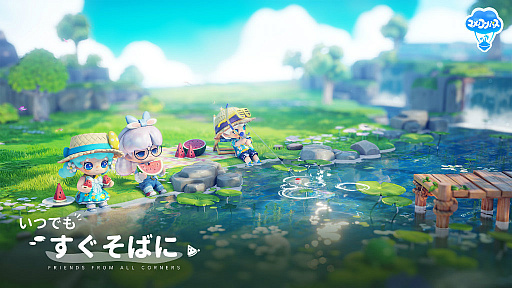 ꡼ No.014 | ξǥ饤դ֥ΥѥFloatopiaˡ2025ǯȯ䡣Ȥʤɡޤޤʵٲˤޥץ쥤θ