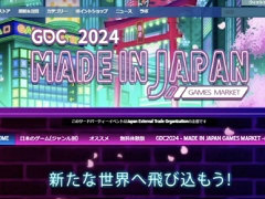 �����ǰ׿���������JETRO�ˤ�Steam�����ܤΥ�������ý�������ͳ��ô���Ԥ���롤����ǥ���������γ���PRŸ����CEDEC 2024��