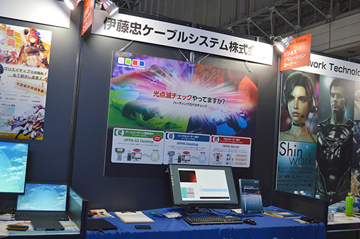 ꡼ No.001 | ƣ饱֥륷ƥΥ֡ǡ֥ץ쥤䡼뵻ѡפ˿줿TGS2024