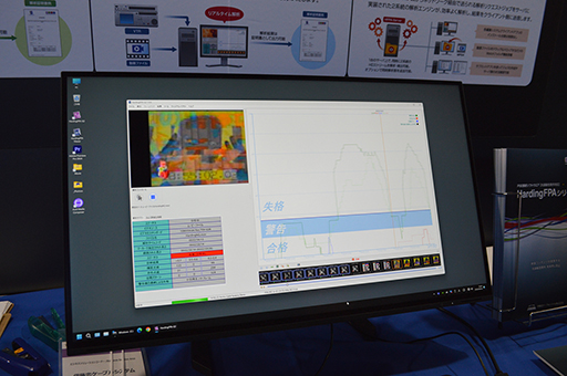 ꡼ No.002 | ƣ饱֥륷ƥΥ֡ǡ֥ץ쥤䡼뵻ѡפ˿줿TGS2024