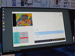 ��ƣ�饱���֥륷���ƥ�Υ֡����ǡ��֥�����ץ쥤�䡼���뵻�ѡפ˿��줿��TGS2024��