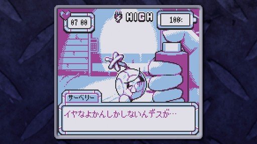 ꡼ No.004 | room6οȥBatteryNoteסUNDERGROUNDEDפ2025ǯȯͽꡣ襫ˤ륳󥵡ȡŸ٥ȤγŤ