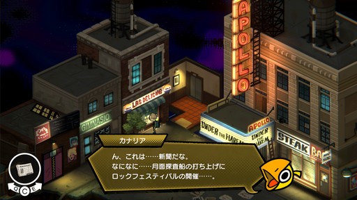 ꡼ No.006 | room6οȥBatteryNoteסUNDERGROUNDEDפ2025ǯȯͽꡣ襫ˤ륳󥵡ȡŸ٥ȤγŤ