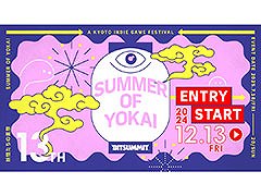 ����ǥ��������।�٥�ȡ�BitSummit the 13th�ס�2025ǯ7��18������20���ޤǳ��š���Ÿ����ȥ꡼�Ⳬ�Ϥ�