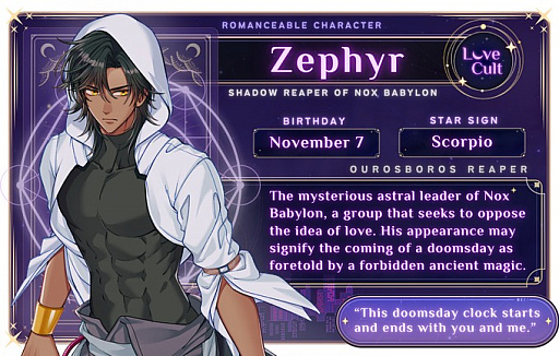 ���������꡼ No.005�Υ���ͥ������ / ��Cult of the Lamb�פ˥��󥹥ѥ������줿�����������Love Cult�פ�Kickstarter�����ڡ��󳫻ϡ��͡��˰���⤿�餷�����������Ǥ���ߤ�