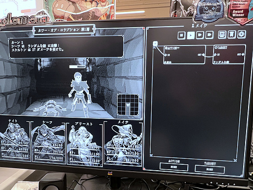 画像ギャラリー No.017のサムネイル画像 / インディーゲーム展示会「東京ゲームダンジョン7」レポート(第1回)。まずは,気になったタイトルや会場の雰囲気をお届け