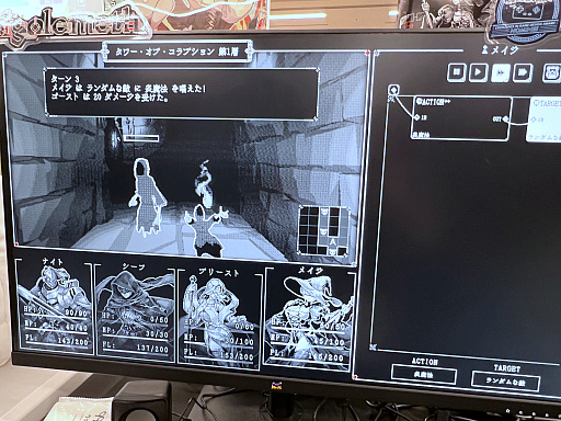 画像ギャラリー No.019のサムネイル画像 / インディーゲーム展示会「東京ゲームダンジョン7」レポート(第1回)。まずは,気になったタイトルや会場の雰囲気をお届け