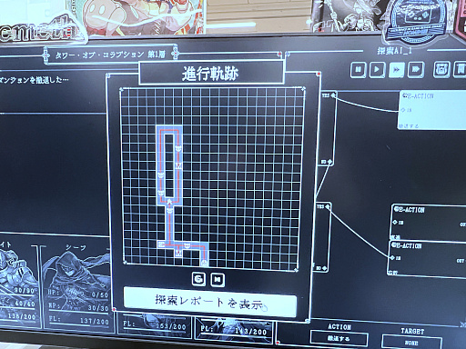 画像ギャラリー No.020のサムネイル画像 / インディーゲーム展示会「東京ゲームダンジョン7」レポート(第1回)。まずは,気になったタイトルや会場の雰囲気をお届け