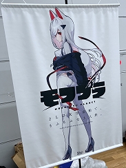 画像ギャラリー No.021のサムネイル画像 / インディーゲーム展示会「東京ゲームダンジョン7」レポート(第1回)。まずは,気になったタイトルや会場の雰囲気をお届け