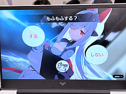 画像ギャラリー No.024のサムネイル画像 / インディーゲーム展示会「東京ゲームダンジョン7」レポート(第1回)。まずは,気になったタイトルや会場の雰囲気をお届け