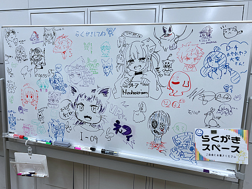 画像ギャラリー No.033のサムネイル画像 / インディーゲーム展示会「東京ゲームダンジョン7」レポート(第1回)。まずは,気になったタイトルや会場の雰囲気をお届け