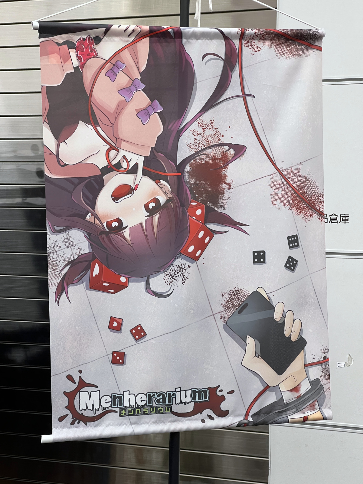 ꡼ No.012 | ǥŸ󥸥7ץݡȡ2ˡӤ褦ͷӡȻꤽɤˤʤä1ܤνŸʤå