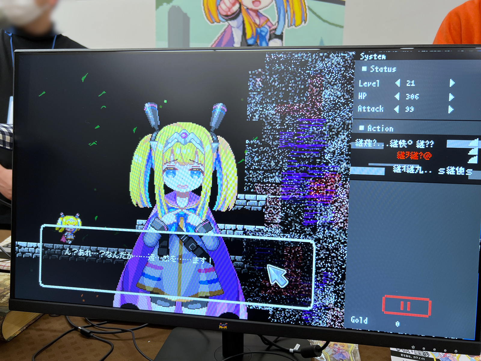 ꡼ No.041 | ǥŸ󥸥7ץݡȡ2ˡӤ褦ͷӡȻꤽɤˤʤä1ܤνŸʤå