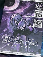 ꡼ No.001 | ǥŸ󥸥7ץݡȡ2ˡӤ褦ͷӡȻꤽɤˤʤä1ܤνŸʤå